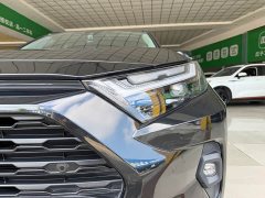 Toyota RAV4 2.0L CVT FWD Fashion Plus - ფოტო 4