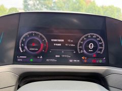 Honda Accord 260TURBO Excellence Edition - ფოტო 15