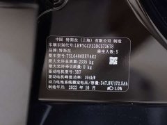 Tesla Model Y Facelift Rear-Wheel Drive - ფოტო 20