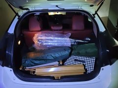 Toyota Yaris L Zhixuan X 1.5L CVT Leading Plus Edition - ფოტო 4