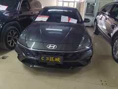 Hyundai Elantra 2023 1.5L CVT GLX Elite - ფოტო 2