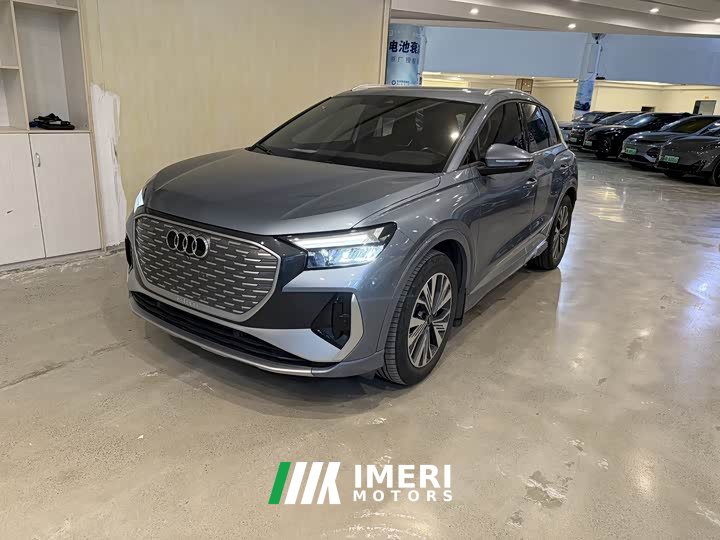 Audi Q4 e-tron 40 e-tron Trendsetter Edition - ავტომობილი ჩინეთიდან