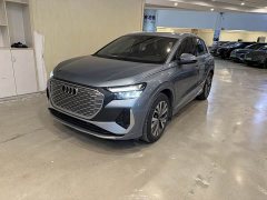 Audi Q4 e-tron 40 e-tron Trendsetter Edition - ფოტო 1