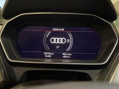Audi Q4 e-tron 40 e-tron Trendsetter Edition - ფოტო 12