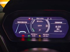 Audi Q4 e-tron 40 e-tron Trendsetter Edition - ფოტო 13