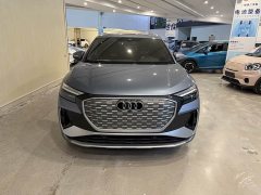 Audi Q4 e-tron 40 e-tron Trendsetter Edition - ფოტო 2