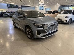 Audi Q4 e-tron 40 e-tron Trendsetter Edition - ფოტო 3