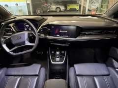 Audi Q4 e-tron 40 e-tron Trendsetter Edition - ფოტო 9