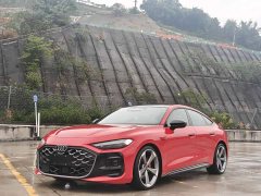 Audi A5L Sportback TFSI quattro 150kW Launch Limited Edition - ფოტო 1