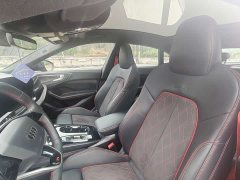 Audi A5L Sportback TFSI quattro 150kW Launch Limited Edition - ფოტო 14