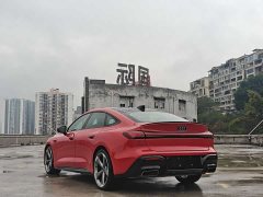 Audi A5L Sportback TFSI quattro 150kW Launch Limited Edition - ფოტო 8