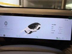Lynk & Co Geely Linker 20 530km Rear-wheel Drive Pro - ფოტო 14