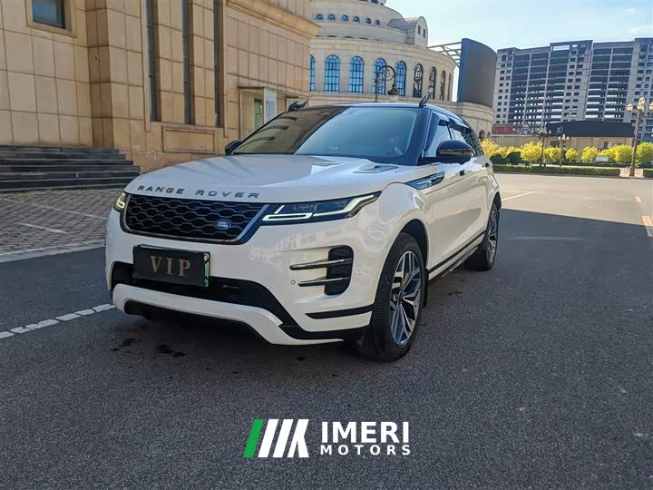 Land Rover Range Rover Evoque New Energy Evoque L P300e Plug-in Hybrid - ავტომობილი ჩინეთიდან