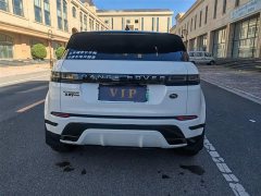 Land Rover Range Rover Evoque New Energy Evoque L P300e Plug-in Hybrid - ფოტო 15