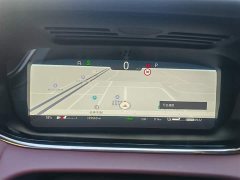 Land Rover Range Rover Evoque New Energy Evoque L P300e Plug-in Hybrid - ფოტო 6