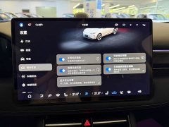AITO M5 Pure Electric Rear-Wheel Drive Standard Edition - ფოტო 16
