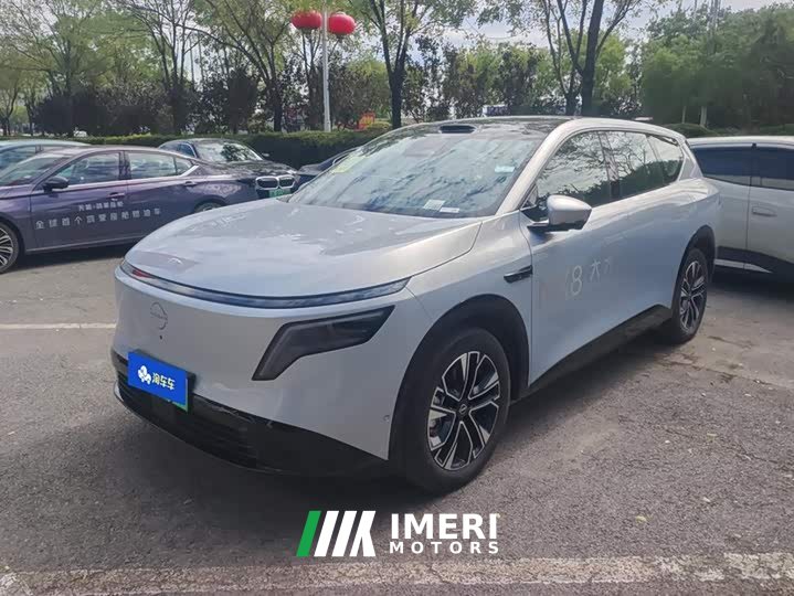 Nissan NX8 Extended Range 260 Pro - ავტომობილი ჩინეთიდან