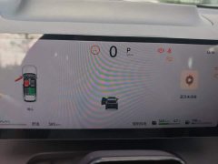 Nissan NX8 Extended Range 260 Pro - ფოტო 14