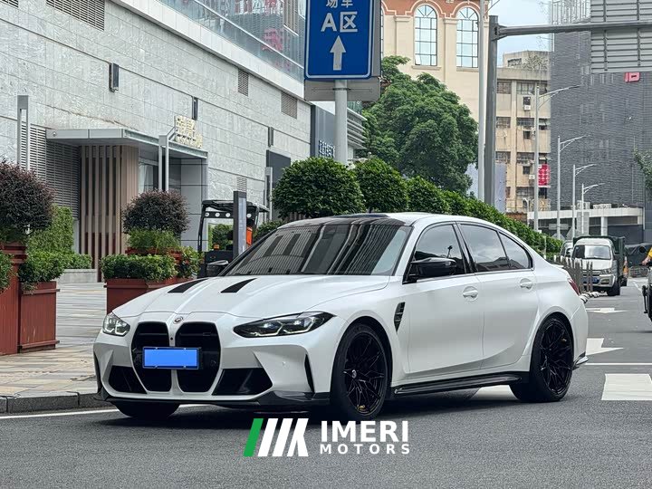BMW M3 2023 M3 Sedan M xDrive Thunder Edition - ავტომობილი ჩინეთიდან