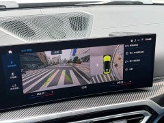 BMW M3 2023 M3 Sedan M xDrive Thunder Edition - ფოტო 15