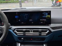 BMW M3 2023 M3 Sedan M xDrive Thunder Edition - ფოტო 16