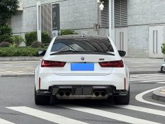 BMW M3 2023 M3 Sedan M xDrive Thunder Edition - ფოტო 4