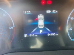 FAW Red Flag E-QM5 560km PLUS - ფოტო 14