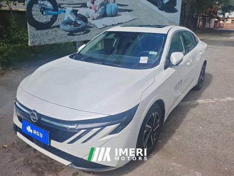 2026 Nissan Sylphy 1.6L CVT Flagship - ავტომობილი ჩინეთიდან