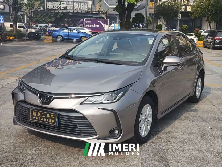 Toyota Corolla 1.2T S-CVT Luxury