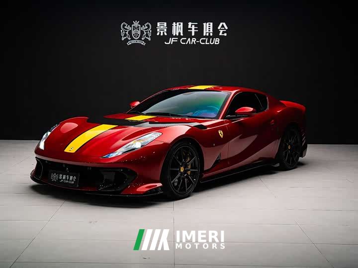 Ferrari 812 Competizione