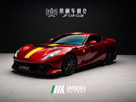 2023 Ferrari 812 2021 812 Competizione - ავტომობილი ჩინეთიდან