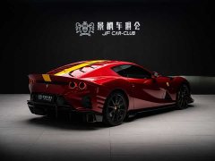 Ferrari 812 2021 812 Competizione - ფოტო 11