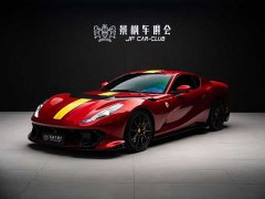 Ferrari 812 2021 812 Competizione - ფოტო 2