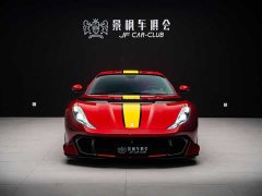 Ferrari 812 2021 812 Competizione - ფოტო 6