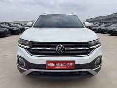 Volkswagen Tacqua Tanyoung 2021 1.5L Automatic Smart Connected Edition - ფოტო 2