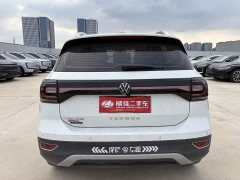 Volkswagen Tacqua Tanyoung 2021 1.5L Automatic Smart Connected Edition - ფოტო 7