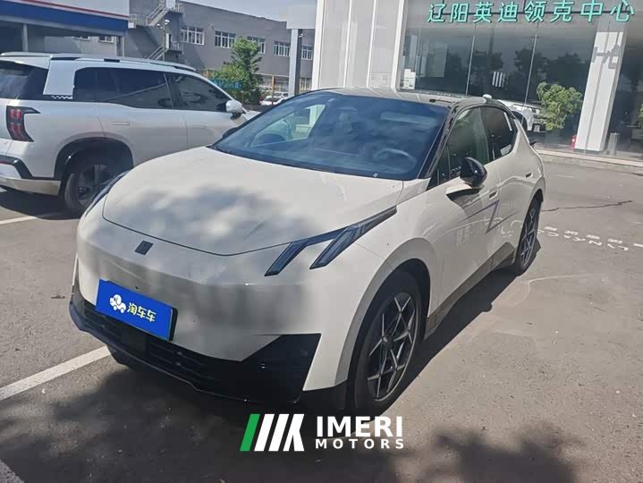 Lynk & Co Geely Lynk & Co 20 2025 530km Rear-wheel Drive Max - ავტომობილი ჩინეთიდან