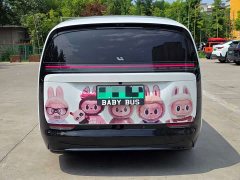 Li Auto MEGA Home Family Edition - ფოტო 3