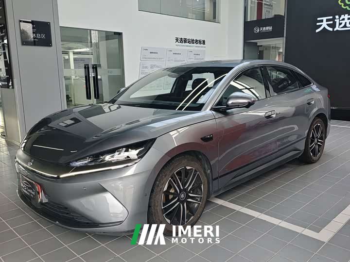 BYD Qin L EV 545KM Excellence Edition