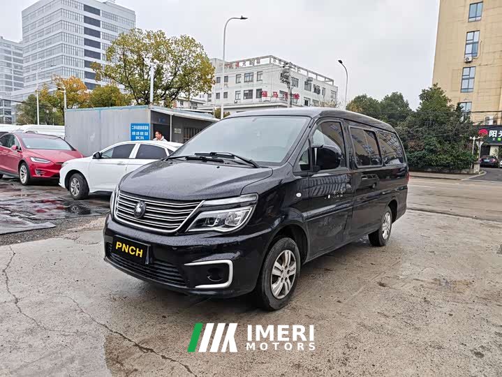 Changan Delica M5 1.6L Utility 7-Seater - ავტომობილი ჩინეთიდან