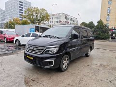 Changan Delica M5 1.6L Utility 7-Seater - ფოტო 1