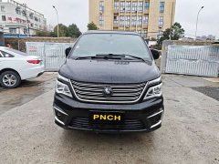 Changan Delica M5 1.6L Utility 7-Seater - ფოტო 2