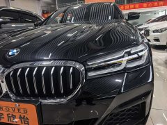 BMW 5 530Li Deluxe Version M - ფოტო 16