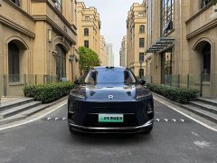 NIO ES8 2026 Six-Seat Executive Signature Edition - ფოტო 2