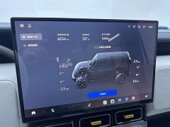 Nio iCAR Super V23 2026 550 RWD Super Sport Edition - ფოტო 10