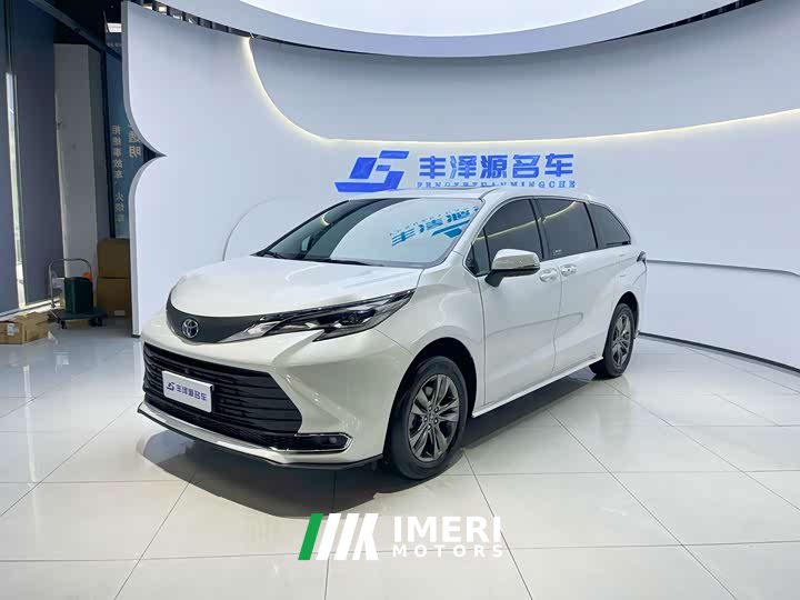Toyota Sienna 2.5L Hybrid FWD Comfort