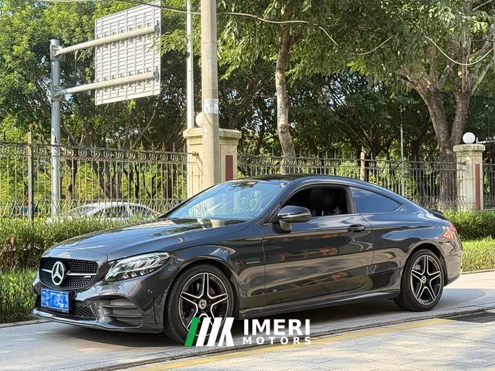 Mercedes-Benz C-Class (Imported) C 260 Coupe - ავტომობილი ჩინეთიდან