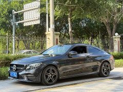 Mercedes-Benz C-Class (Imported) C 260 Coupe - ფოტო 1