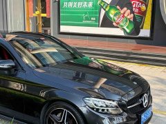 Mercedes-Benz C-Class (Imported) C 260 Coupe - ფოტო 3
