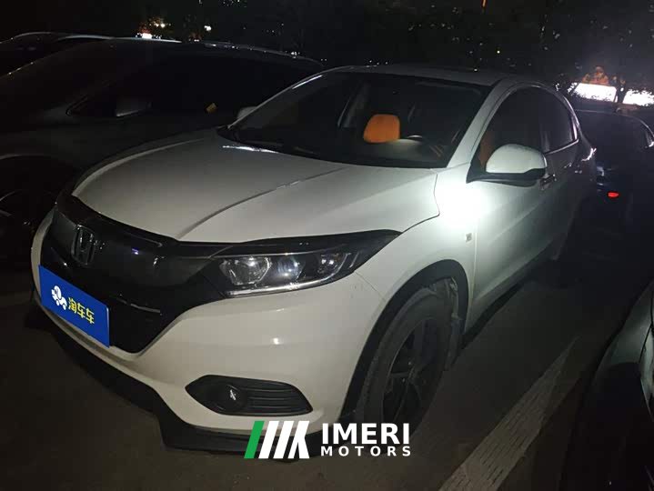 Honda Vezel 2020 1.5L CVT Pioneer Edition - ავტომობილი ჩინეთიდან